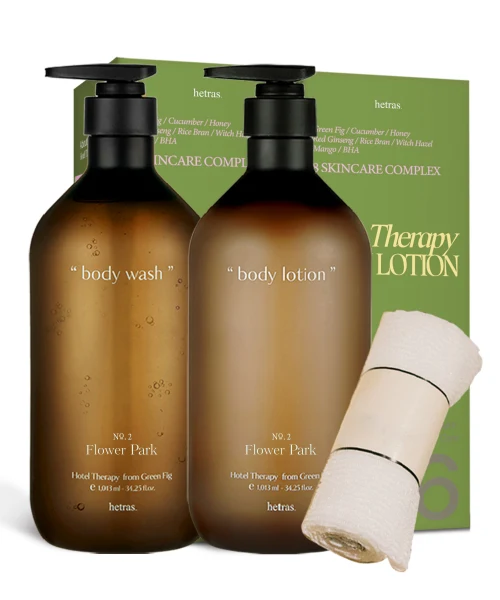 Hetras Beauty Hotel Therapy Perfume Large Body Care with Shower Towel