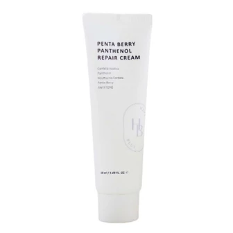 Heveblue Pentaberry Panthenol Repair Cream