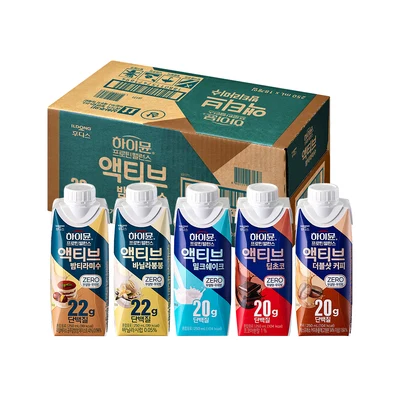 Hi-Mune Protein Balance Active Zero Variety Pack product image
