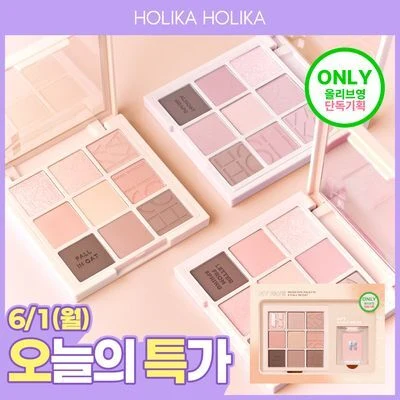 Holika Holika My Fave Mood Eye Palette (14 Options) product image