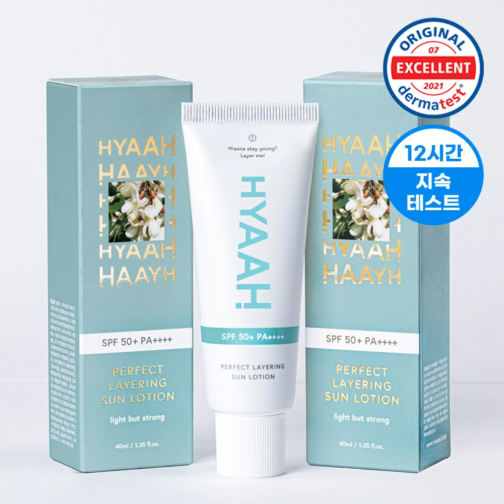 HYAAH Perfect Layering Sun Lotion