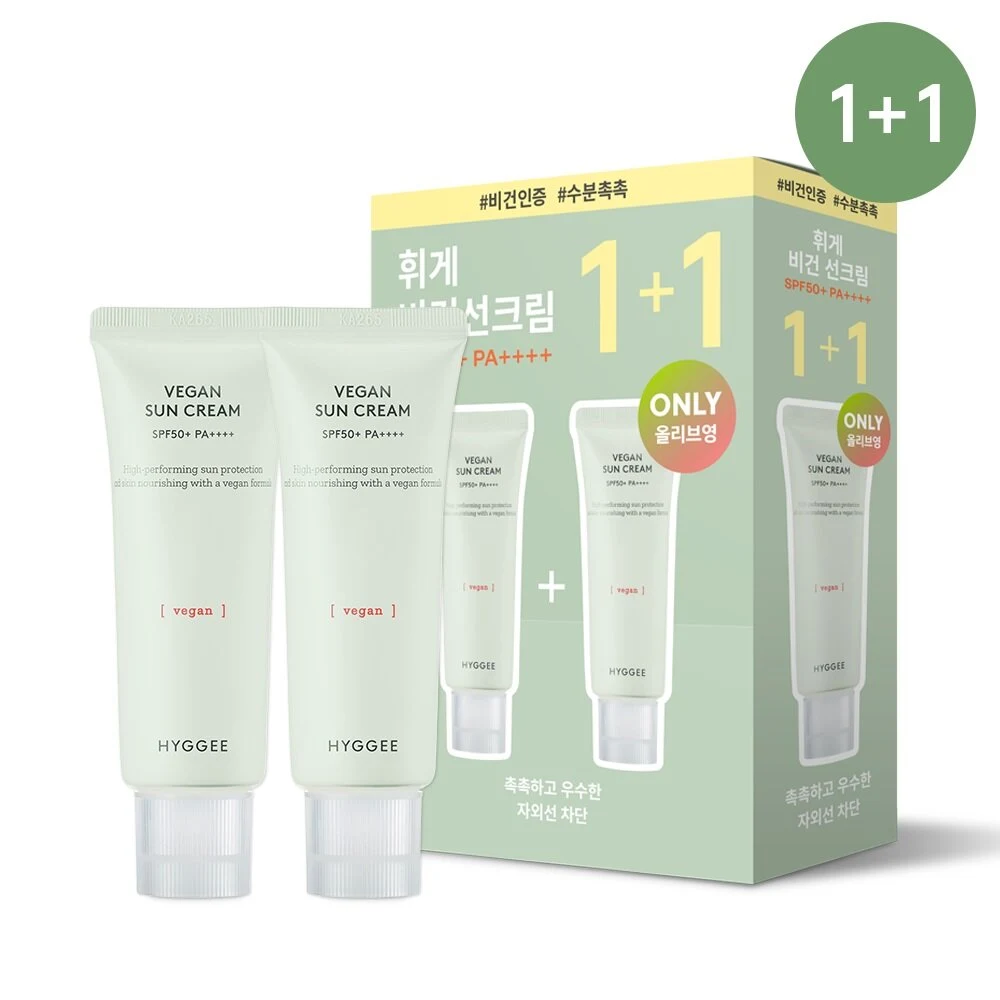 HYGGEE Vegan Sun Cream 2-for-1 product image