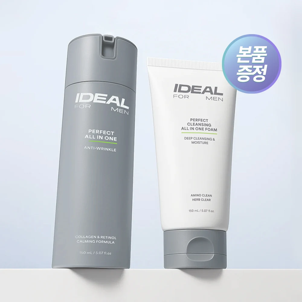Ideal for Men Perfect All-in-One Men's Skincare with Cleansing Foam product image