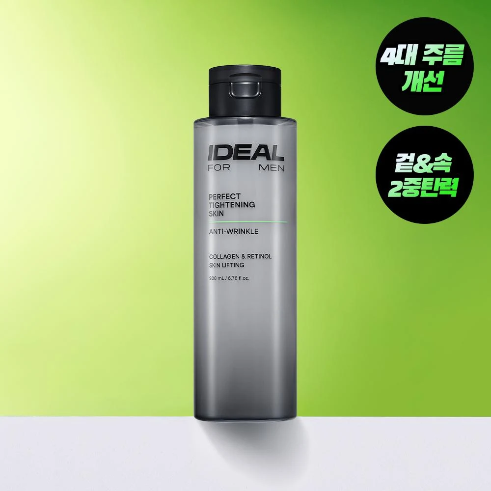 Ideal for Men Perfect Tightening Skin Toner product image