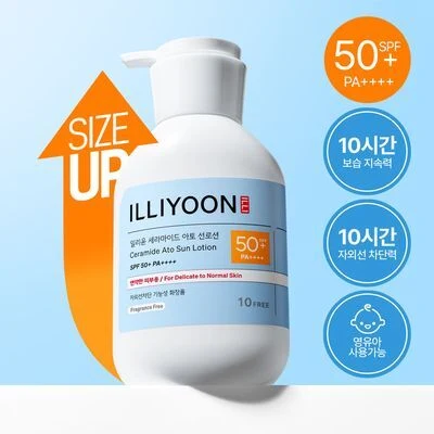 ILLIYOON Ceramide Ato Sun Lotion product image