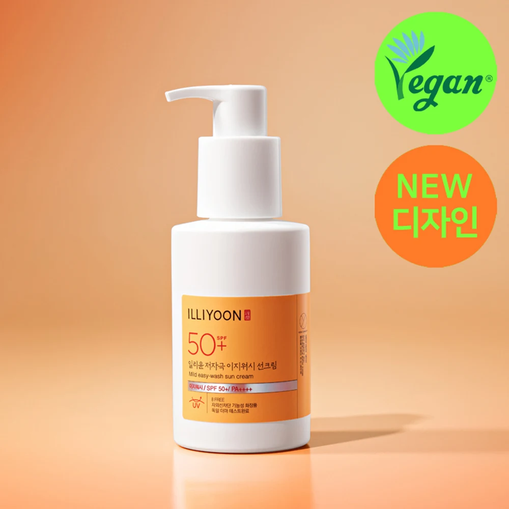 ILLIYOON Mild Easy Wash Sun Cream