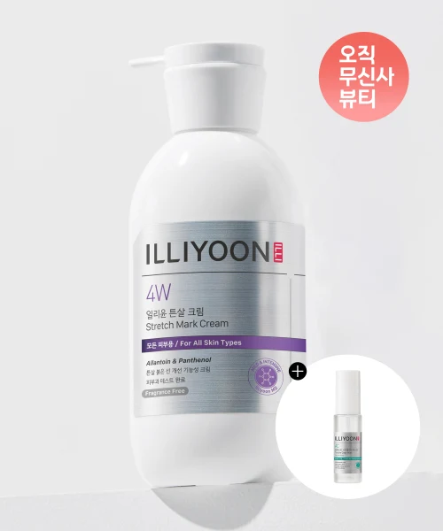 ILLIYOON Low-Irritation Stretch Mark Cream