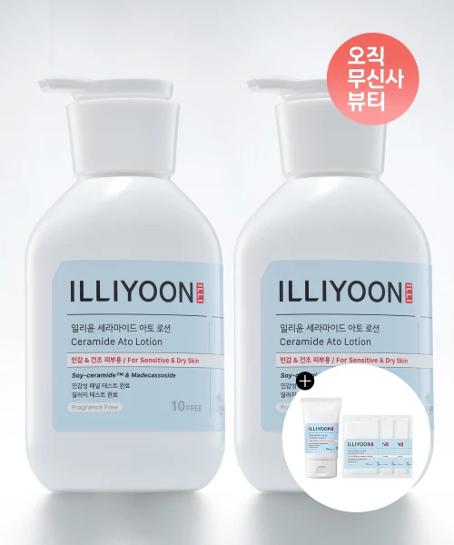 ILLIYOON Fragrance-Free Ceramide Ato Lotion Duo product image