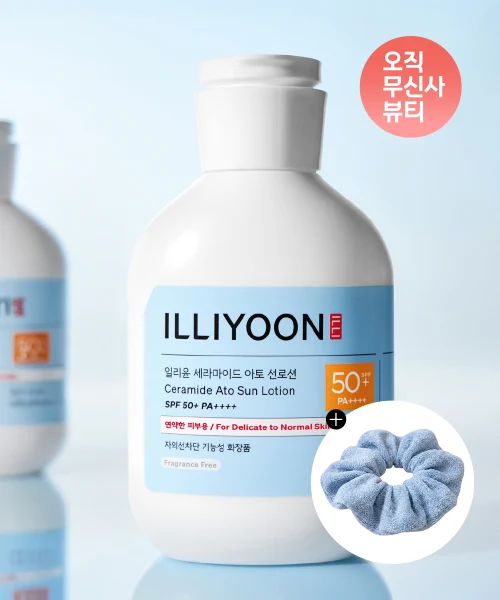ILLIYOON Ceramide Ato Sun Lotion