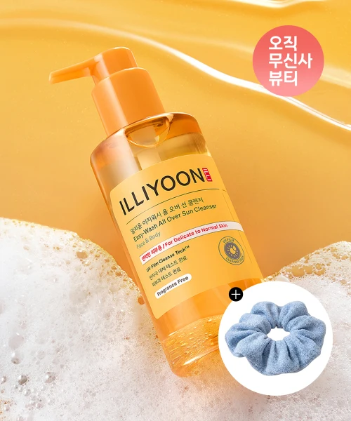 ILLIYOON Easy Wash All Over Sun Cleanser