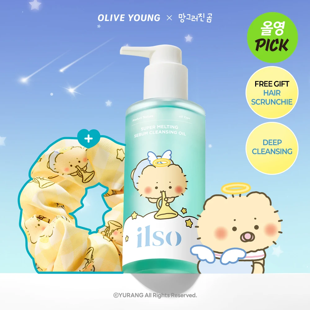 ilso Super Melting Sebum Cleansing Oil with Scrunchie product image