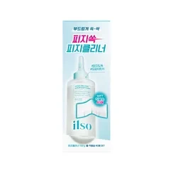 ilso Super Melting Sebum Softener product image