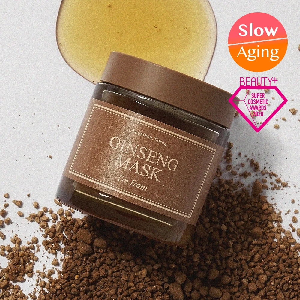 I'm from Ginseng Wash-Off Mask product image