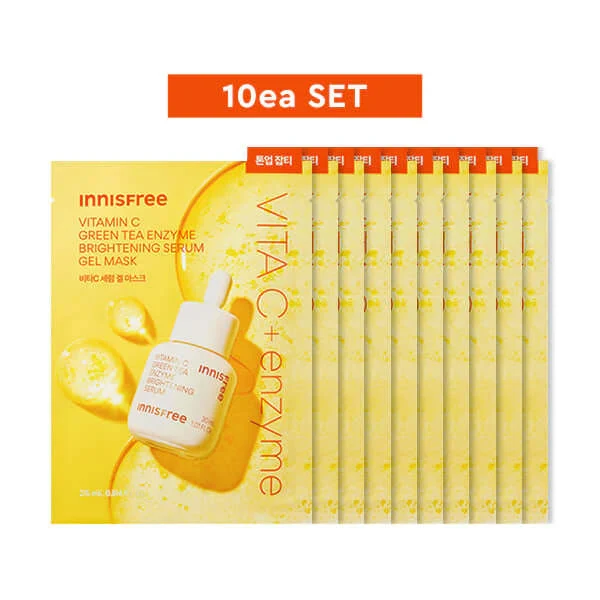 Innisfree Gel Mask product image