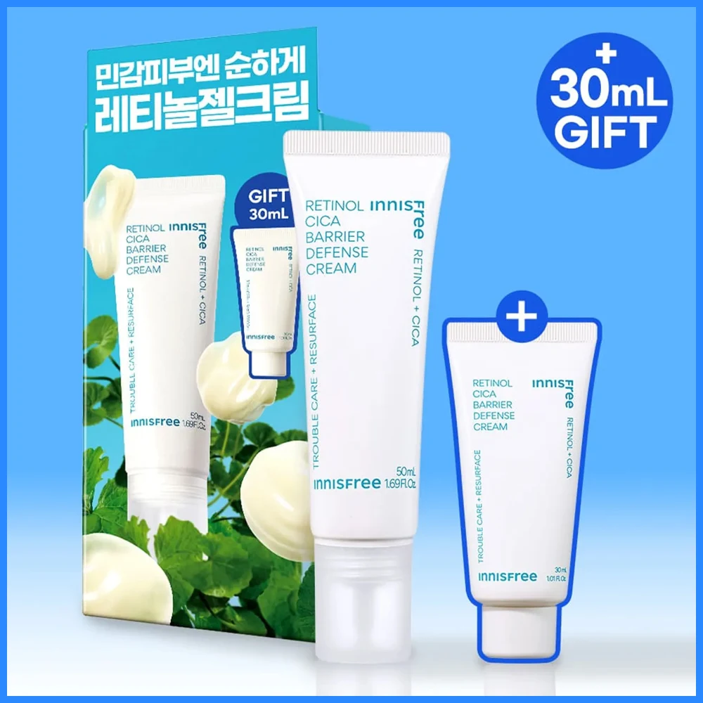 Innisfree Retinol Cica Barrier Defense Cream