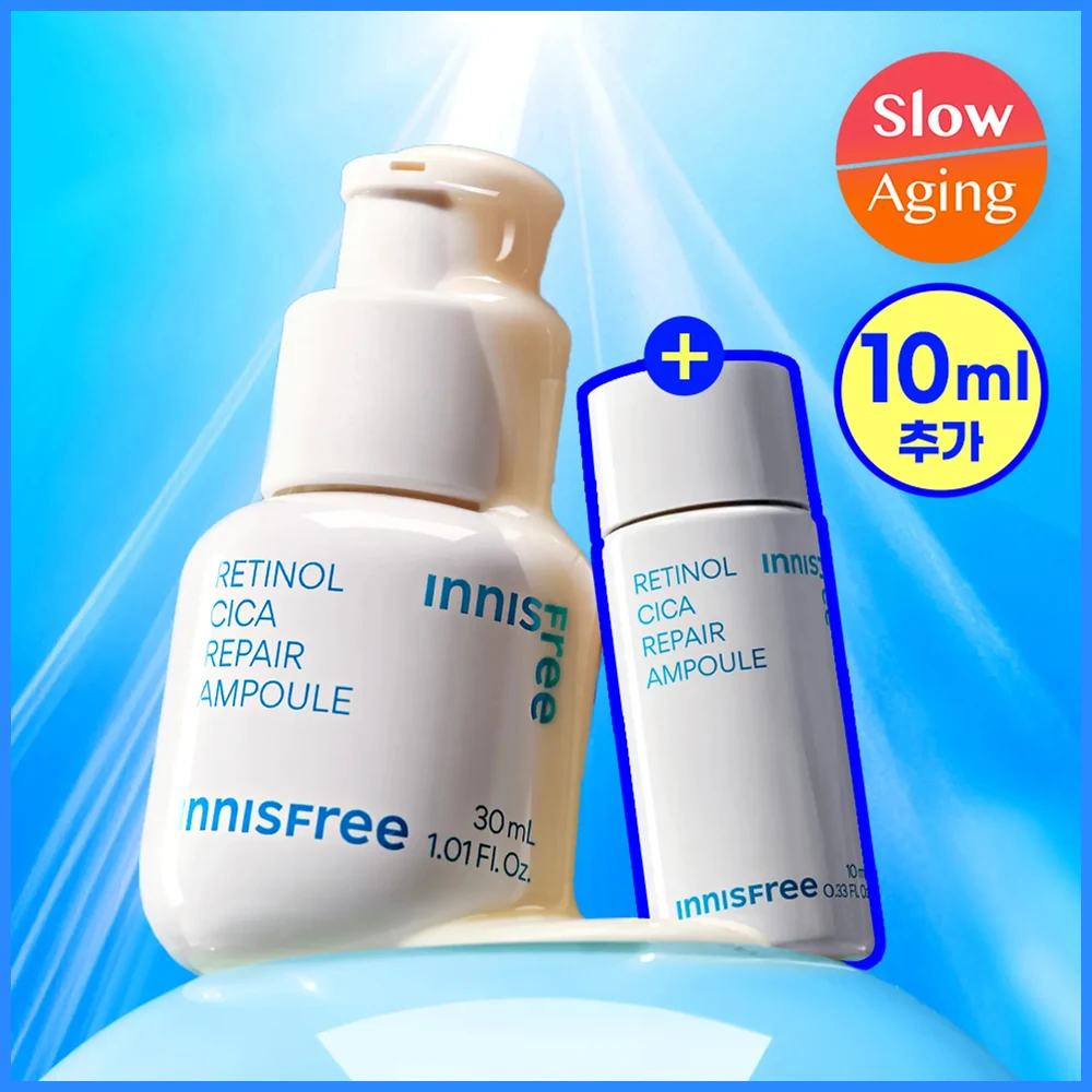 Innisfree Retinol Cica Repair Ampoule product image