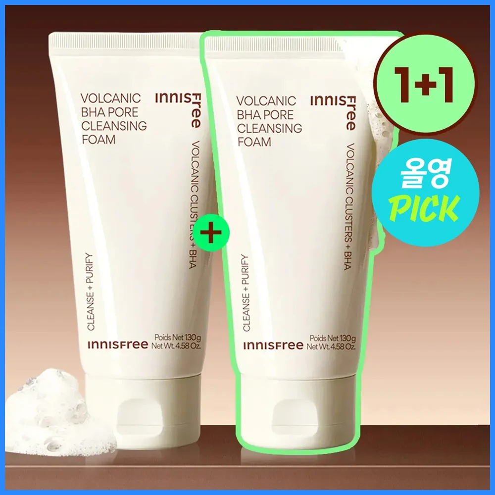 Innisfree Volcanic BHA Pore Cleansing Foam Pack product image