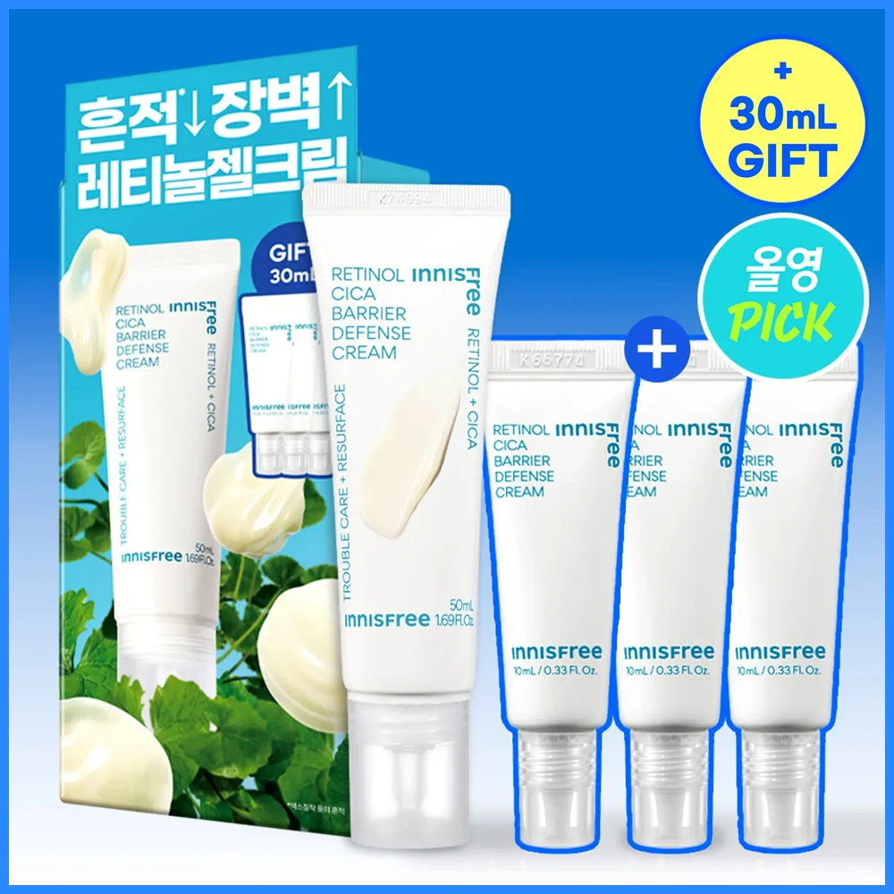 Innisfree Retinol Cica Barrier Defense Cream product image