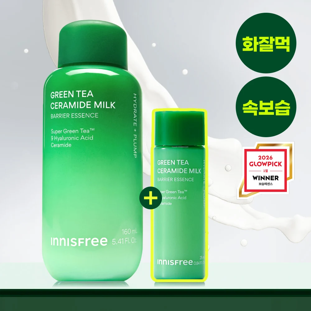 Innisfree Green Tea Ceramide Milk Barrier Essence