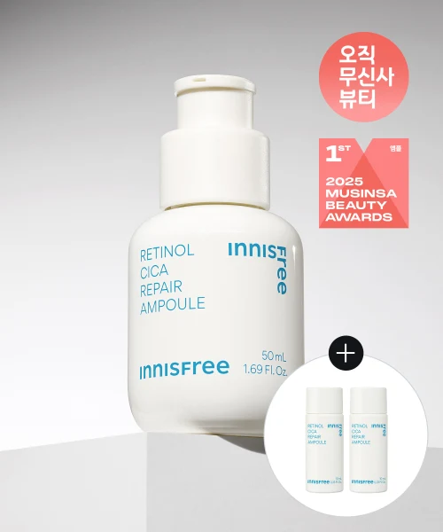 Innisfree Retinol Cica Mark Care Ampoule Jumbo product image