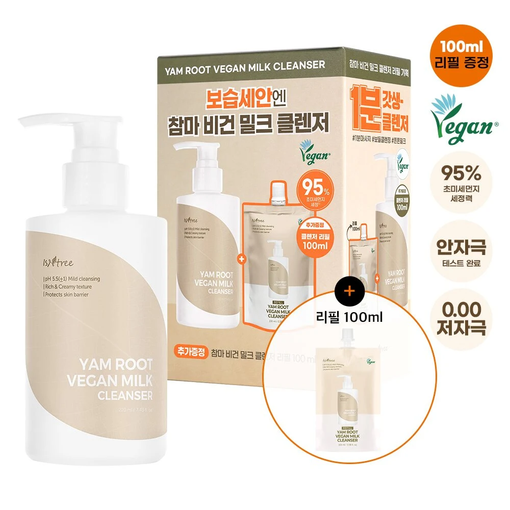 Isntree Yam Root Vegan Milk Cleanser product image