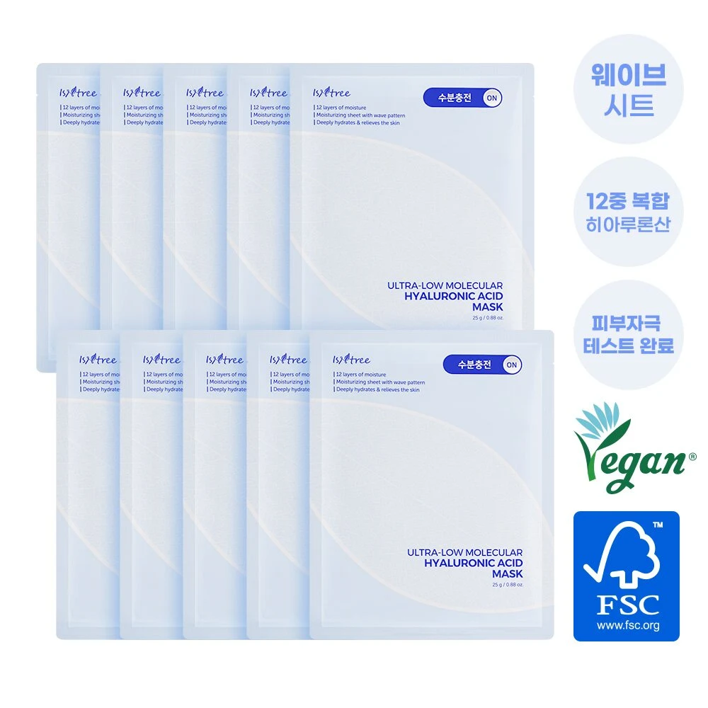 Isntree Ultra Low Molecular Hyaluronic Acid Sheet Mask product image