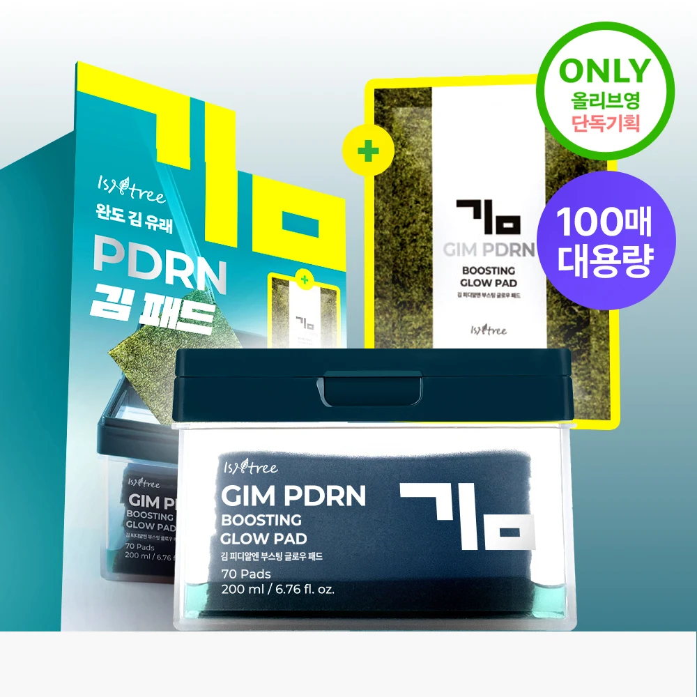 Isntree Gim PDRN Boosting Glow Pads Value product image