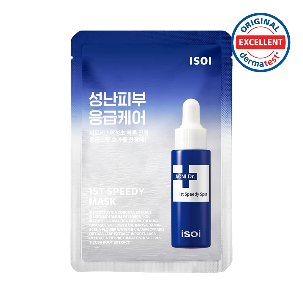 isoi Acni Dr. 1st Speedy Sheet Mask product image