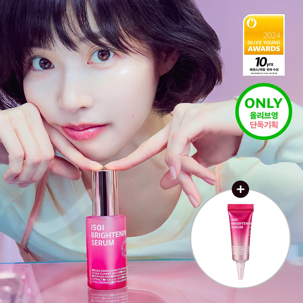 isoi Brightening Blemish Rose Serum product image