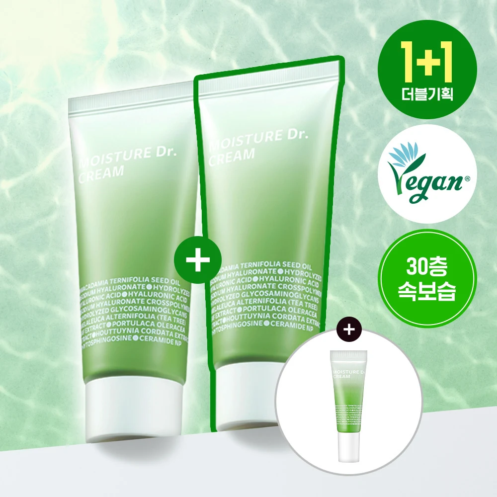 isoi Moisture Dr. Cream with Bonus product image