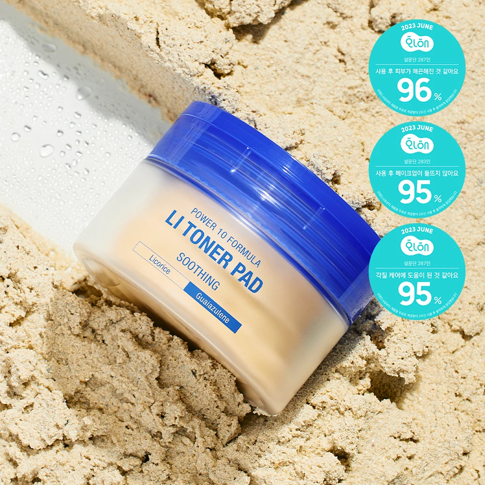 It's Skin Power 10 Formula LI Toner Pads product image