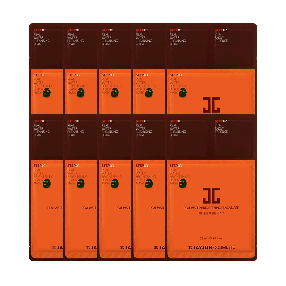 JAYJUN Real Water Brightening Black Sheet Mask 10-Pack