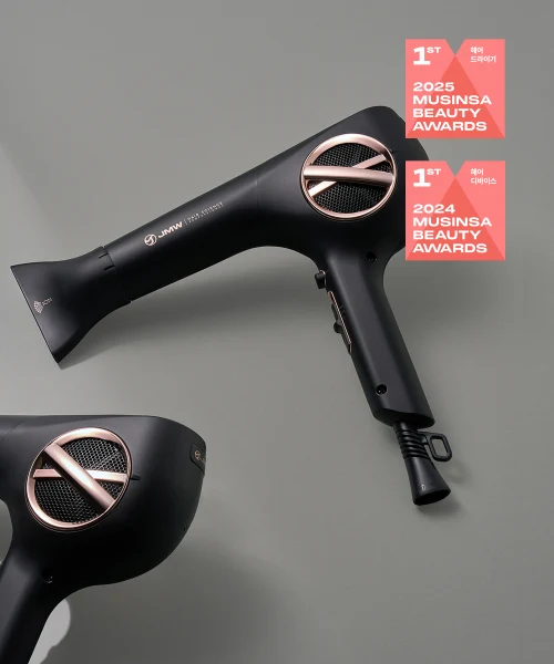 JMW M5001A Plus Pro 1700W Turbo BLDC Hair Dryer product image