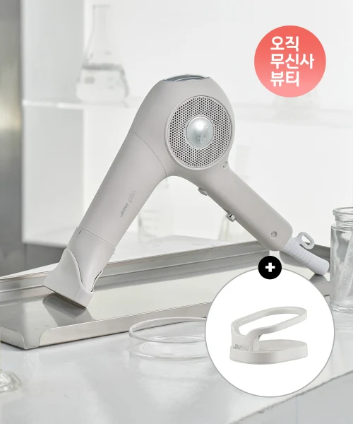 JMW Pleen 1800W Aviation Motor Plasma Ion Hair Dryer with Stand