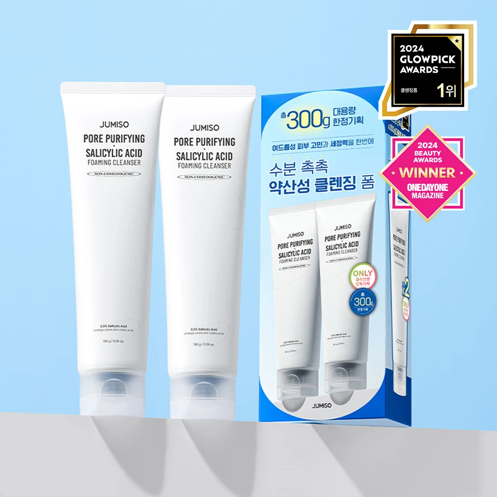 Jumiso Pore Purifying Salicylic Acid Foaming Cleanser Duo product image