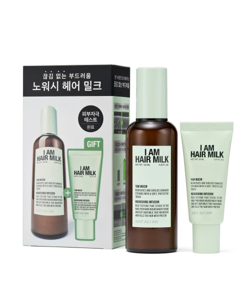 Just As I Am IAM Hair Milk product image
