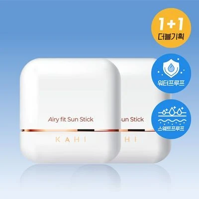 KAHI Airy Fit Sun Stick Pack product image