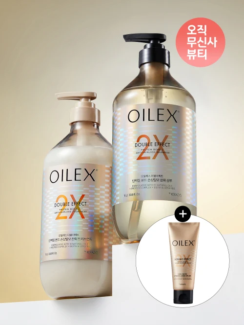 Kerasys Oil Ex Effect Shampoo or Treatment product image