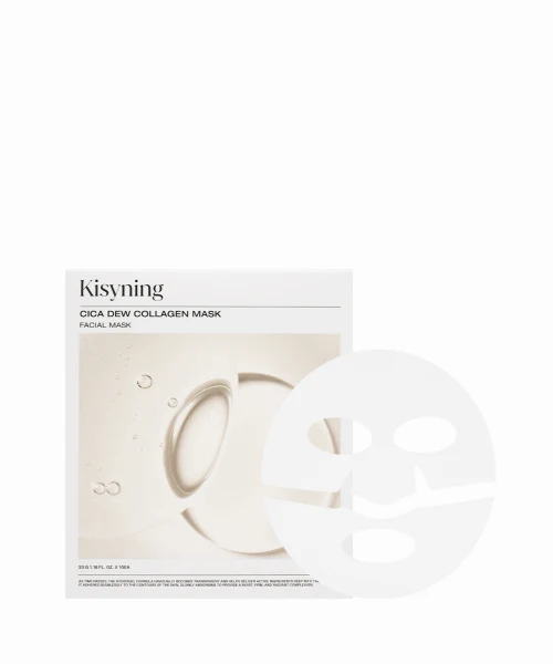 KISYNING BEAUTY Cica Dew Collagen Hydrogel Mask product image