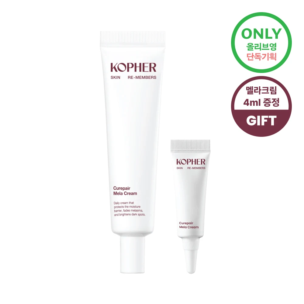 Kopher Curepair Mela Cream with Bonus product image
