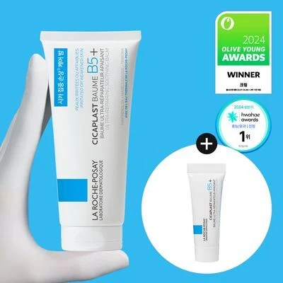 La Roche-Posay Cicaplast Baume B5