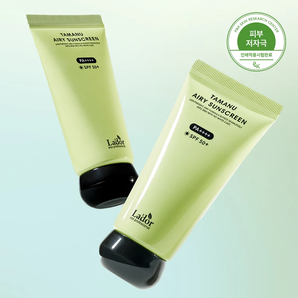 Lador Tamanu Airy Daily Sunscreen