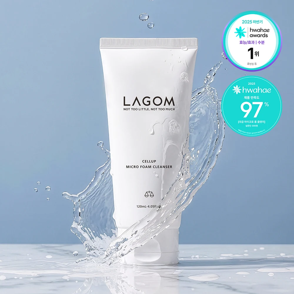 LAGOM Cellup Micro Foam Cleanser product image