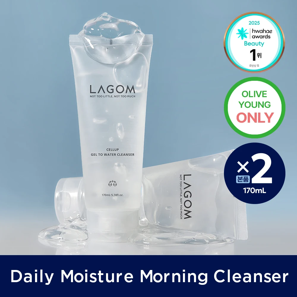 LAGOM Cellup Gel-to-Water Cleanser Duo product image