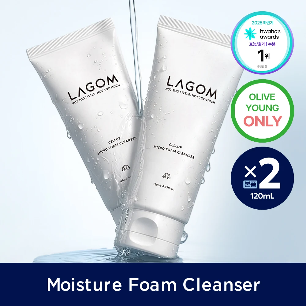 LAGOM Cellup Micro Foam Cleanser Duo product image