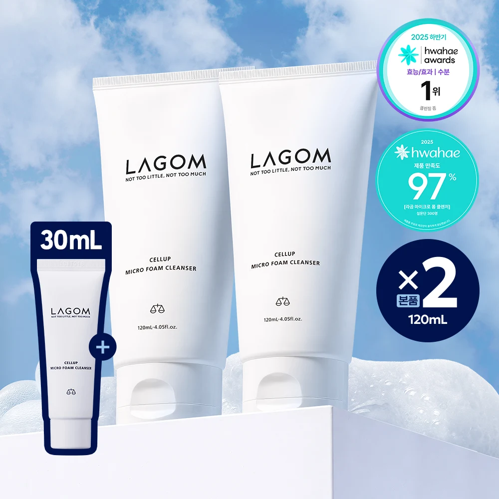 LAGOM Cellup Micro Foam Cleanser Duo product image
