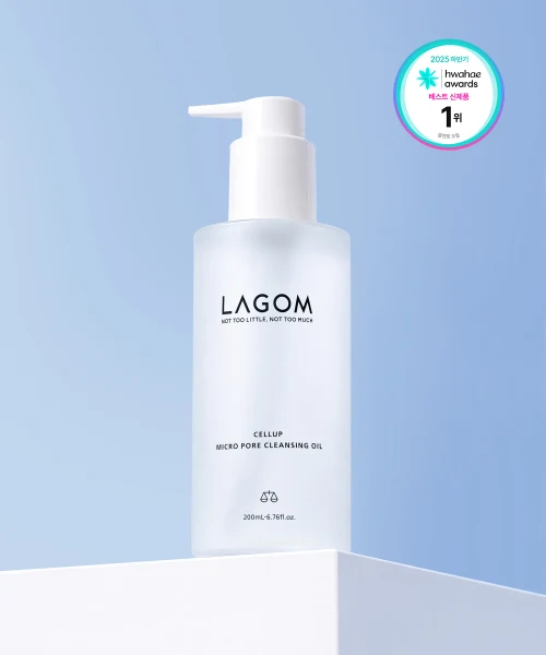 LAGOM Micro Pore Cleansing Oil product image