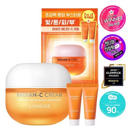 Laneige Radian-C Brightening Moisture Cream, with Two Minis