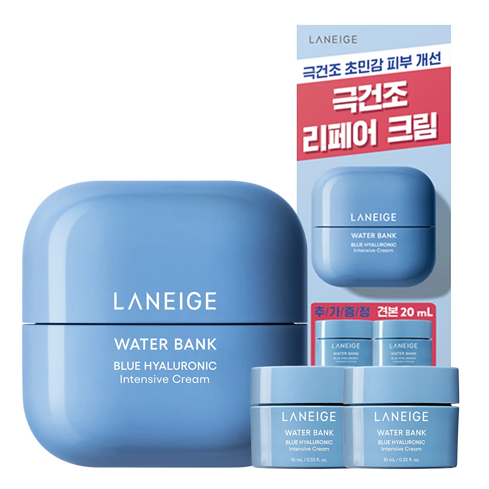 Laneige Water Bank Blue Hyaluronic Intensive Cream