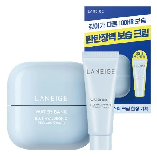 Laneige Water Bank Moisture Cream